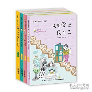 TA：美职联阻止美国国脚转会俄超，称与俄罗斯实体交易存在风险