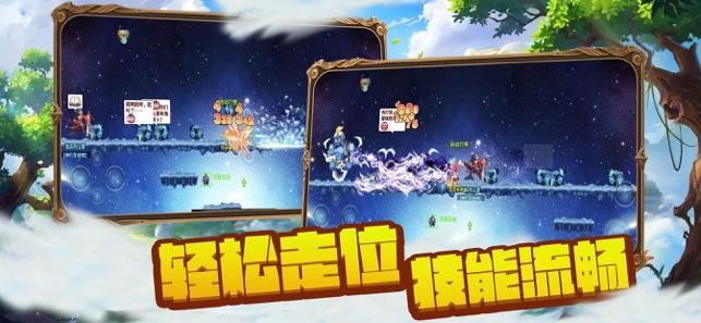 我暗恋的一个男生看到我笑时他也笑了？
