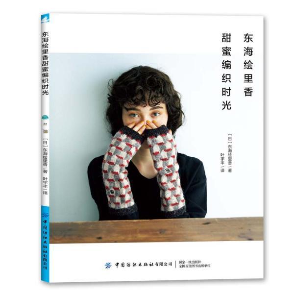 宝可梦探险寻宝